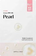 ETUDE 0.2 Therapy Air Mask Pearl