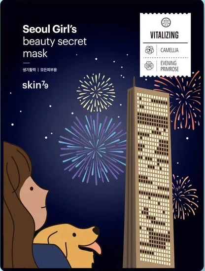 Skin79 Seoul Girl's Beauty Secret