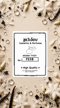 No F238 Inspired By Jasmine Noir