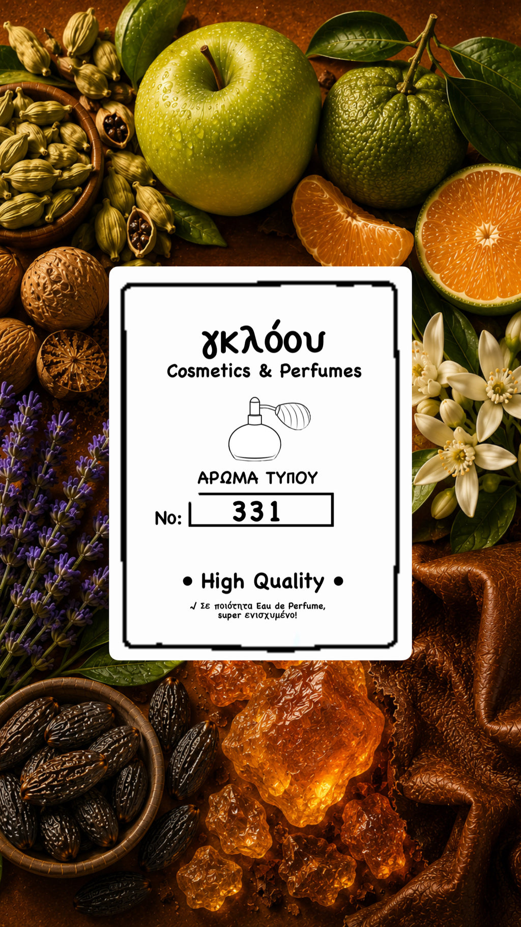 No 331 Inspired By Code Profumo