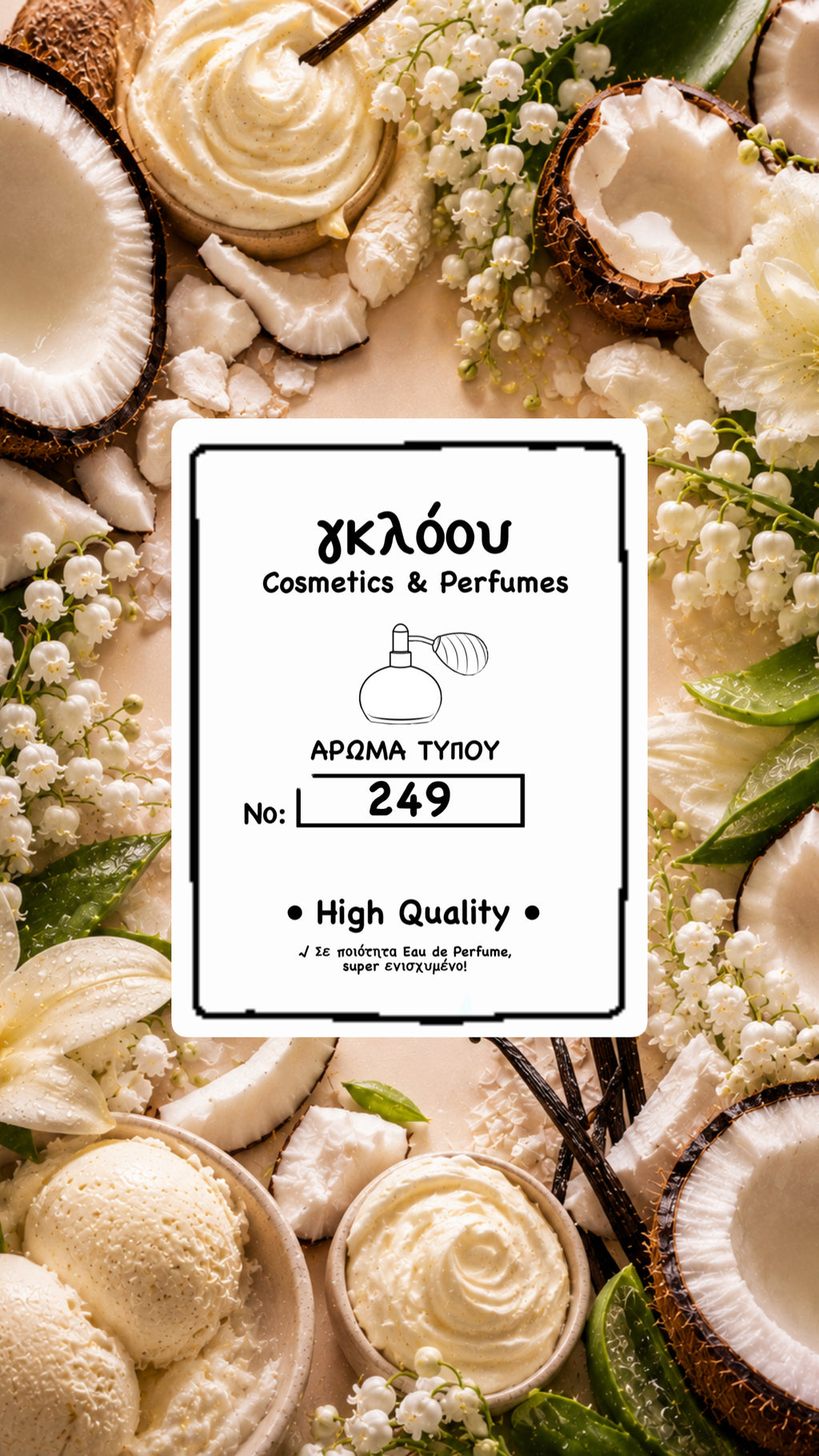 No 249 Inspired By Coconut Passion