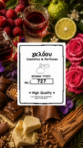 No 727 Inspired By La Vie est Belle L'Elixir