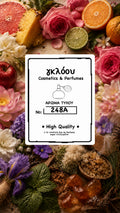 No 248A Insired By Zen