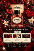 No F131 Inspired By Black Opium Over Red