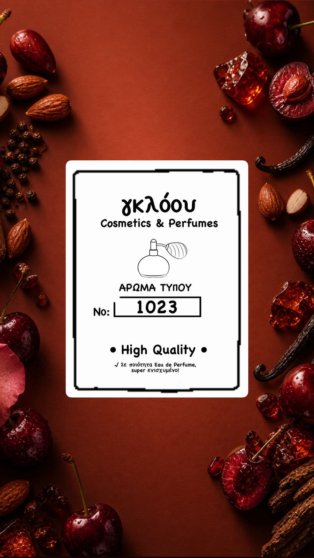 No 1023 Inspired By Lost Cherry