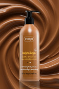Ziaja Cupuacu Tan Cream 300ml