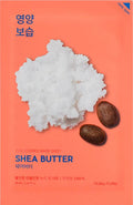 Holika Holika Pure Essence Shea Butter